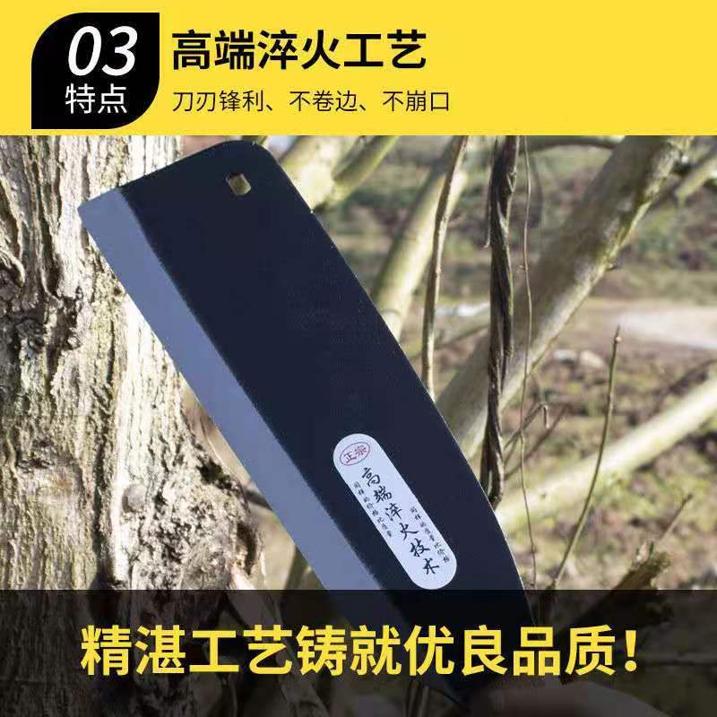 木柄柴刀柴刀户外用品刀砍柴刀厂家直销包邮
