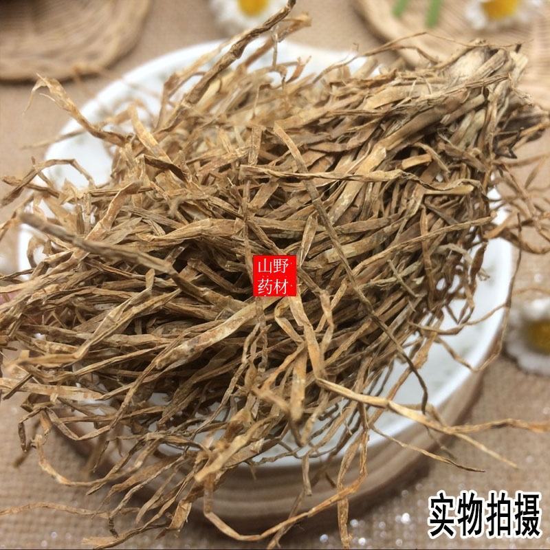 云南中药材糯稻根糯稻草根须糯谷根稻根须500g
