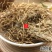 云南中药材糯稻根糯稻草根须糯谷根稻根须500g