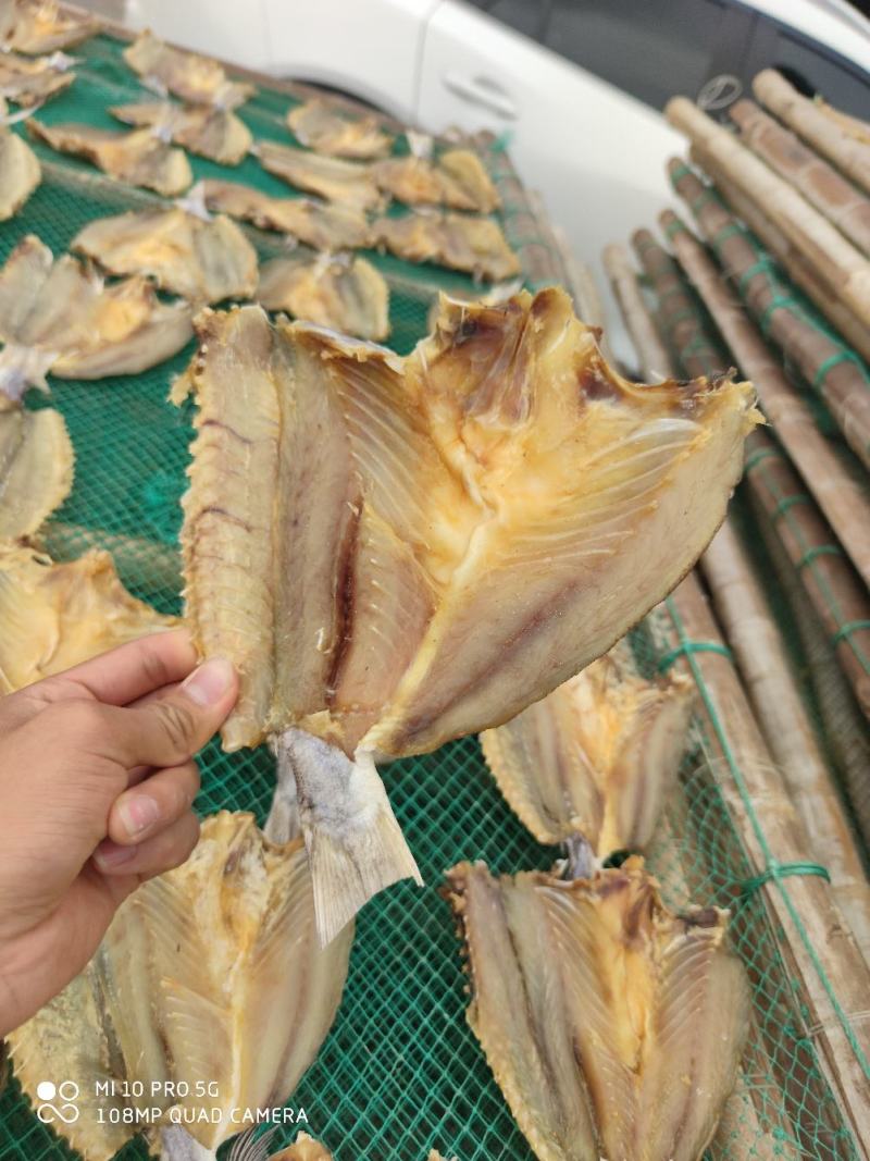 北部湾特产巴丽江甘草鱼甘草片小鱼干开片常年供应