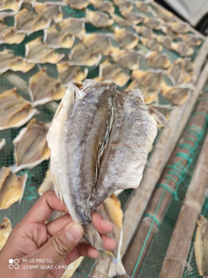 北部湾特产巴丽江甘草鱼甘草片小鱼干开片常年供应