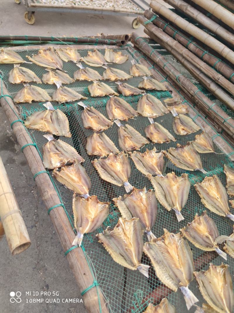 北部湾特产巴丽江甘草鱼甘草片小鱼干开片常年供应