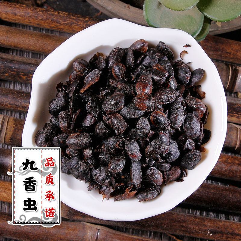 野生炒九香虫中药材清水小生九香虫打屁虫50g-25