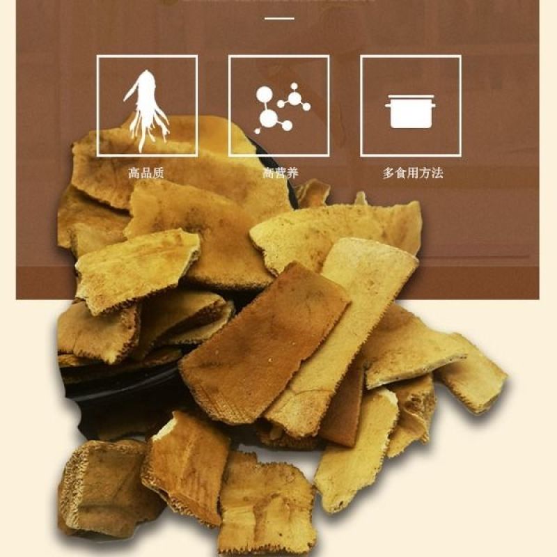 正品新货优质制龟板中药材炙龟板醋龟板乌
