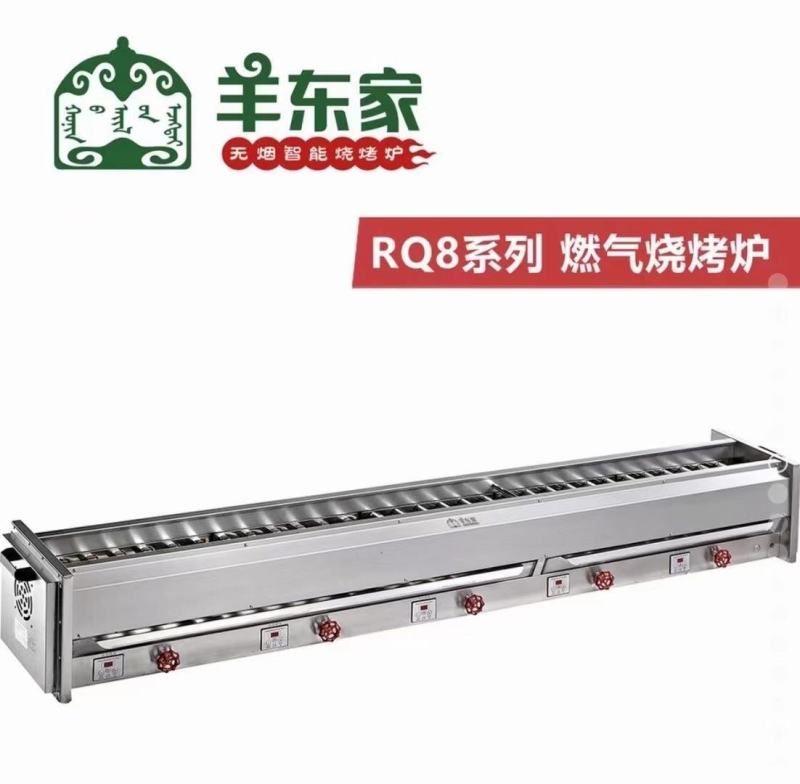 烧烤季节已来临，烧烤炉您准备好了吗