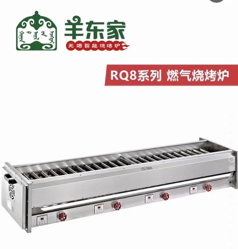 烧烤季节已来临，烧烤炉您准备好了吗
