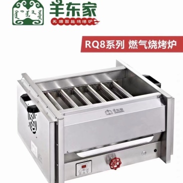烧烤季节已来临，烧烤炉您准备好了吗