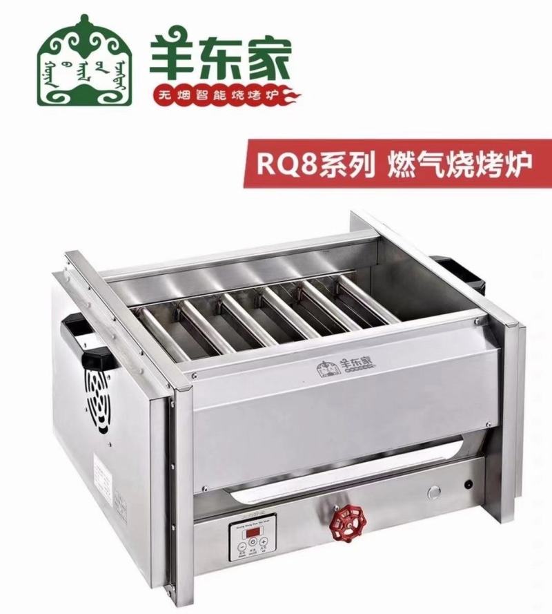 烧烤季节已来临，烧烤炉您准备好了吗