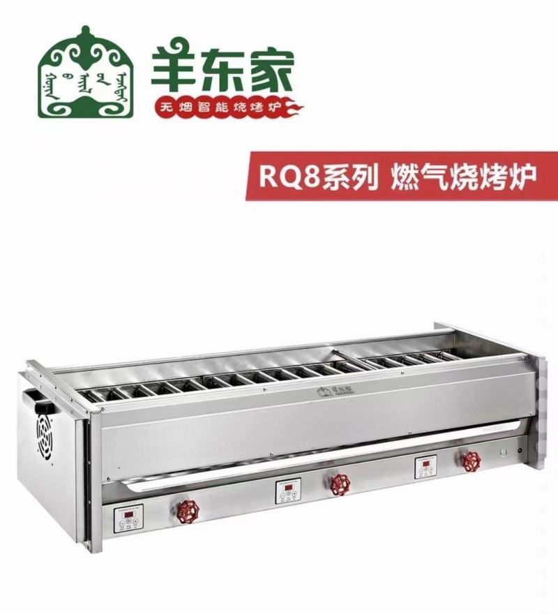 烧烤季节已来临，烧烤炉您准备好了吗