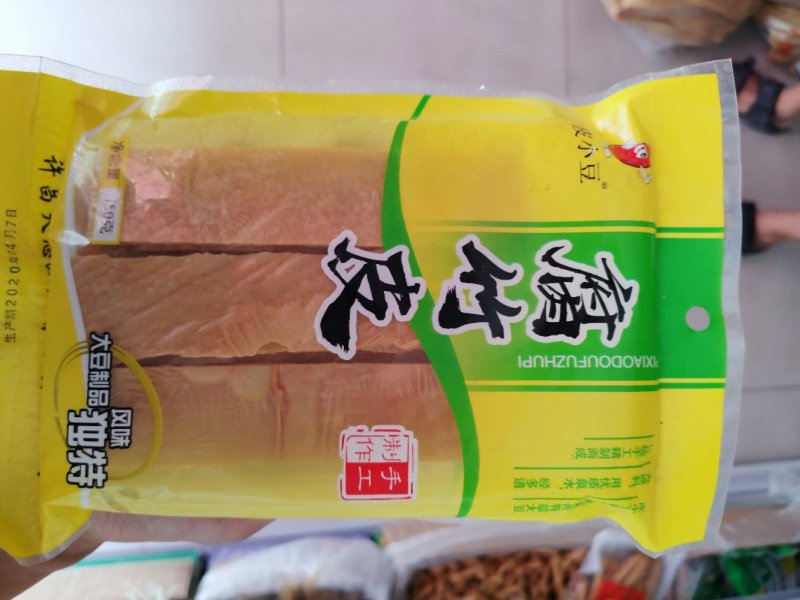 火锅豆皮，150gx30包/箱