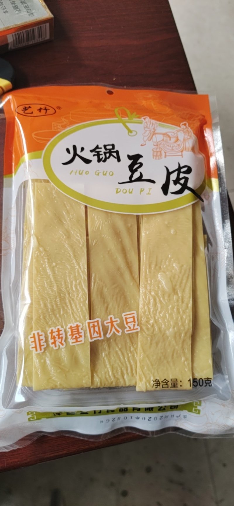 火锅豆皮，150gx30包/箱