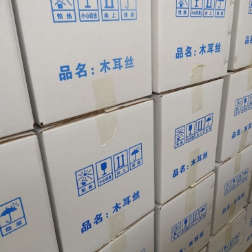 木耳丝…精选木耳丝木耳丝产地直销