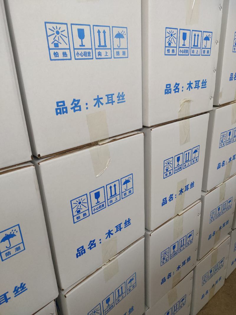 木耳丝…精选木耳丝木耳丝产地直销