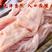 【包邮-24斤鸭食管】热销火锅食材24斤鸭食管鸭食带