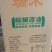瑞禾棕榈油，厂家直销