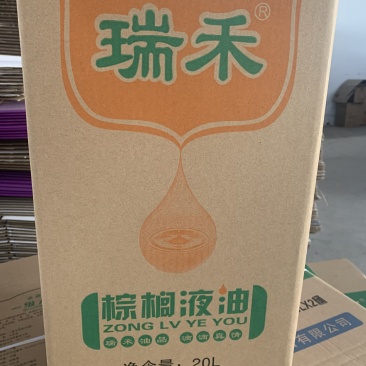 瑞禾棕榈油，厂家直销