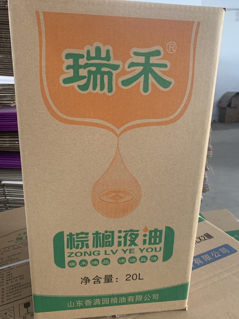 瑞禾棕榈油，厂家直销
