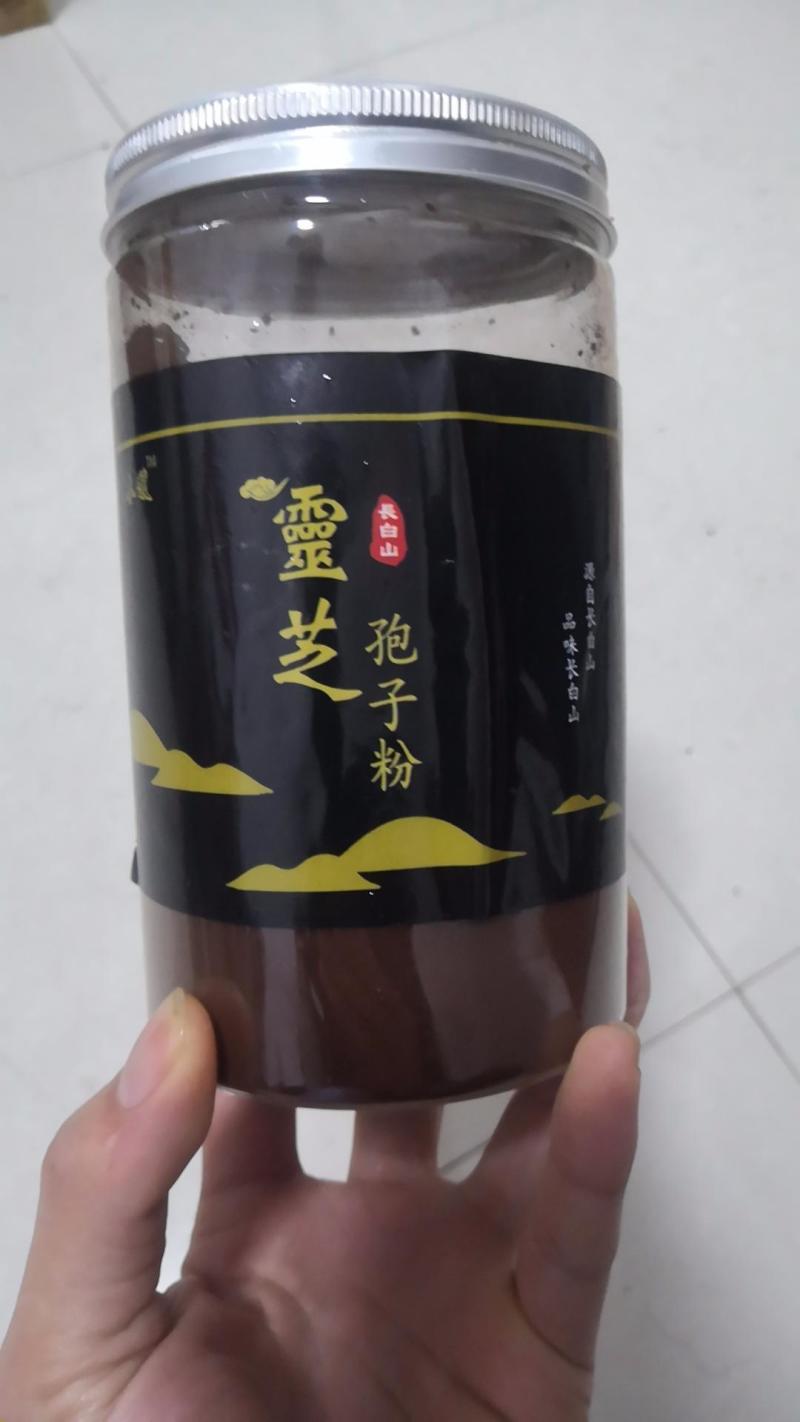 长白山灵芝孢子粉(新品上架优惠)原产地罐装当天发货