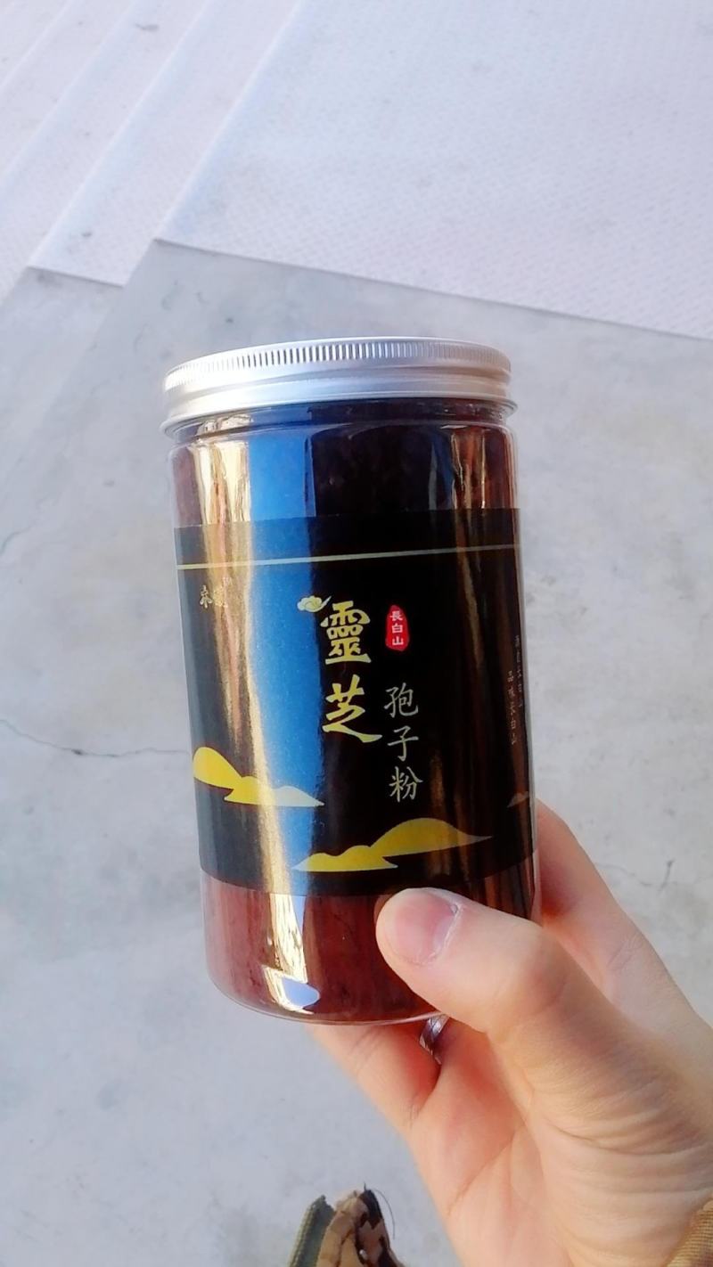 长白山灵芝孢子粉(新品上架优惠)原产地罐装当天发货