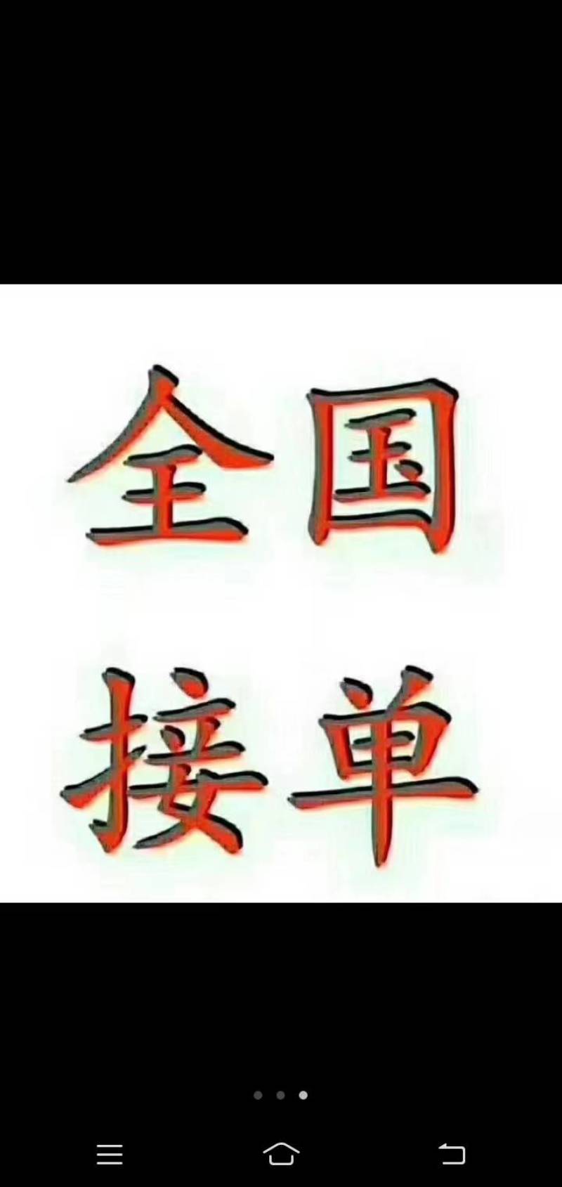 优质甘蓝苗，适应春秋种植。产量高，抗病能力强对接全国客商