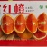 【精品】橙子秭归中华红橙产地直销现摘现发保证品质