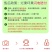 芭乐番石榴专供电商一件代发