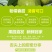 芭乐番石榴专供电商一件代发