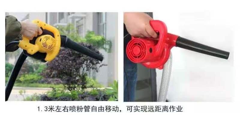 220伏插电式喷粉机电动喷粉器养殖场消毒机手持式打药机