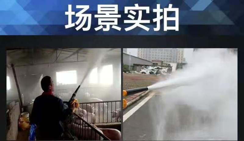 220伏插电式喷粉机电动喷粉器养殖场消毒机手持式打药机
