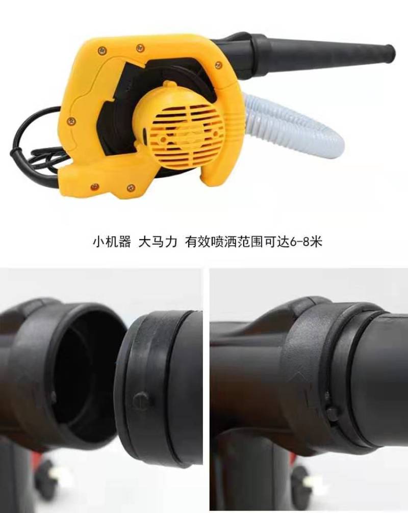 220伏插电式喷粉机电动喷粉器养殖场消毒机手持式打药机