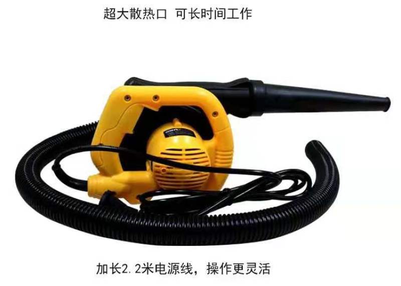 220伏插电式喷粉机电动喷粉器养殖场消毒机手持式打药机