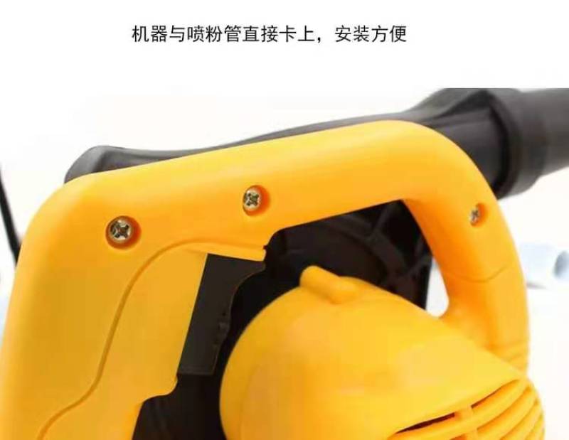 220伏插电式喷粉机电动喷粉器养殖场消毒机手持式打药机