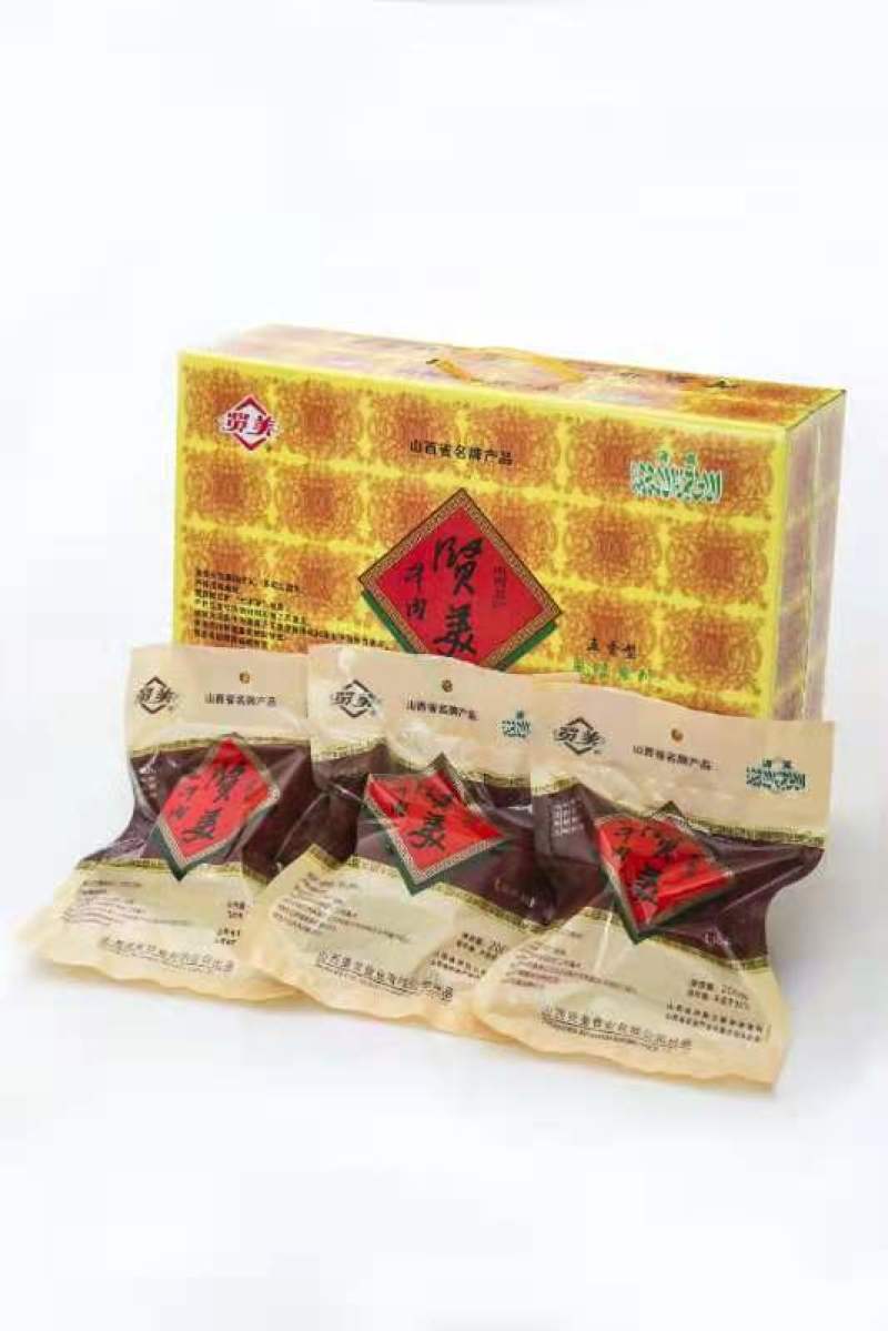 文水县保贤正宗黄牛肉