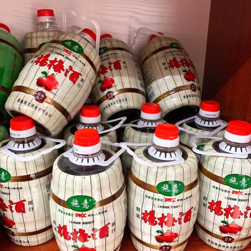 恩施纯粮食酒（批发零售支持一件代发包邮）
