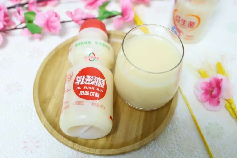 益生菌原味草莓两个口味排单生产最新日期欢迎订购