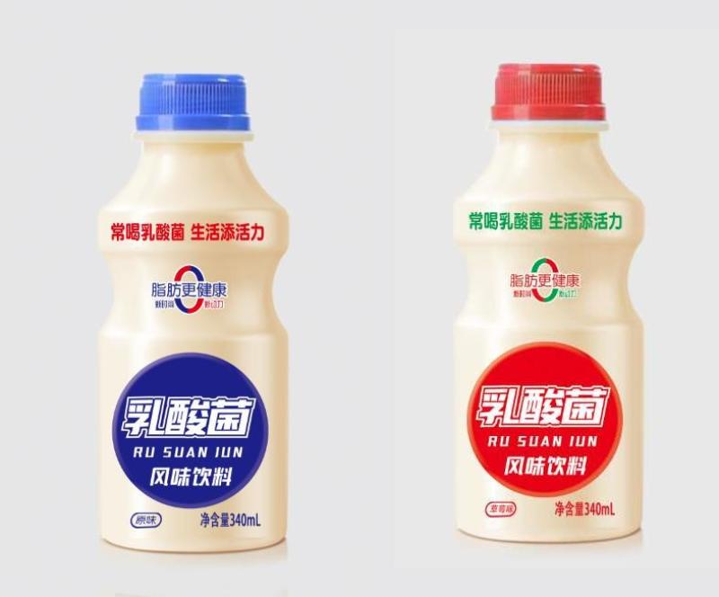 益生菌原味/草莓两个口味排单生产最新日期详情私聊