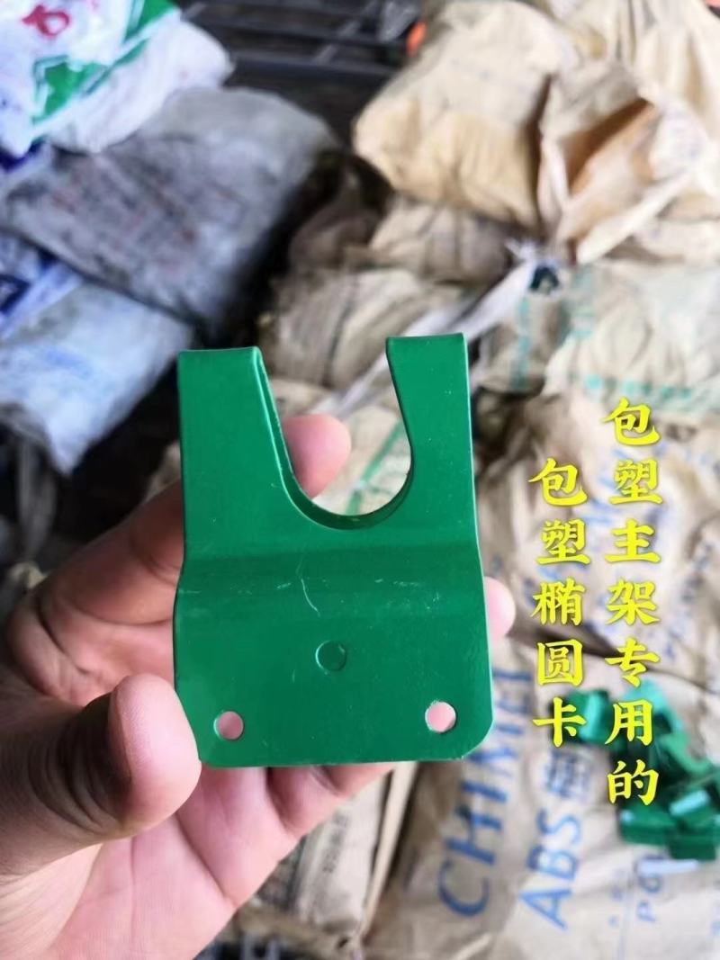 本公司专业：生产太阳能光伏镀锌支架CZU型钢，（跟踪支架