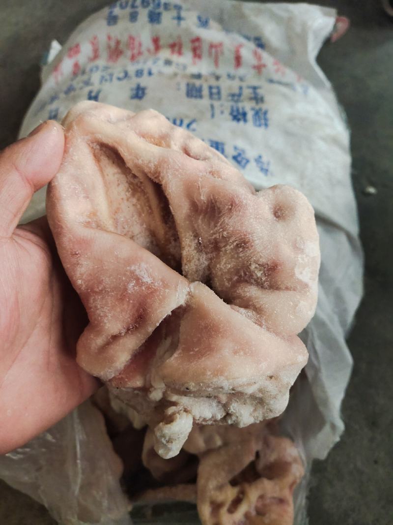 猪耳朵，国产，新货，畸形猪耳朵，食堂快餐专用