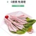 六合鸭掌鸭爪新鲜鸭掌生鸭爪鸭脚鸭爪子批发冷冻卤菜食材红烧