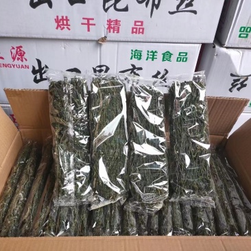 海带丝正源海带丝一件起批