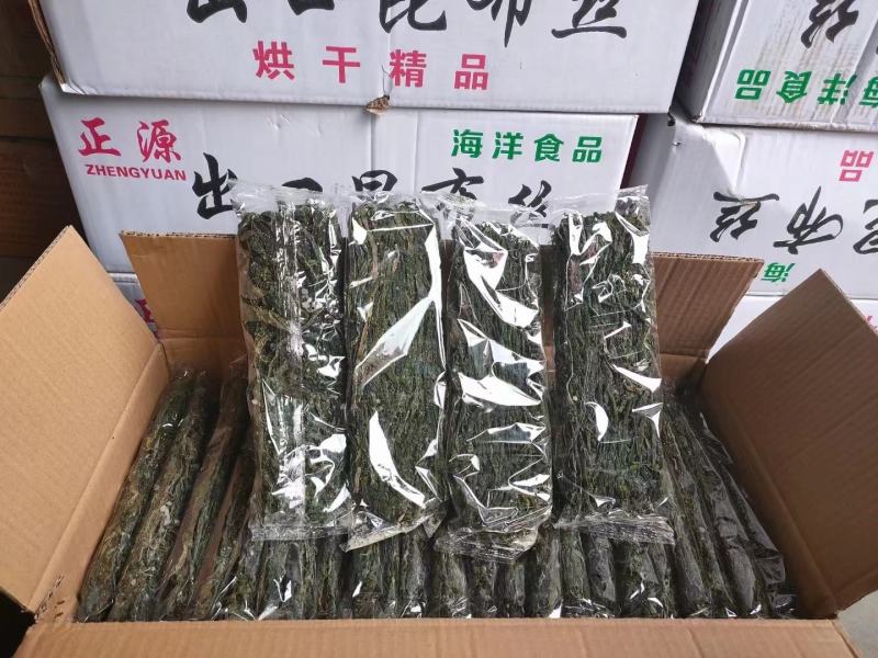 海带丝正源海带丝一件起批