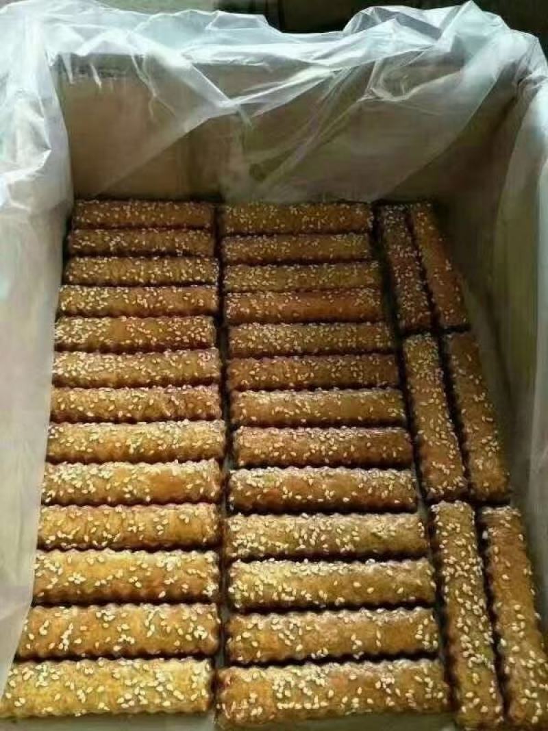 南瓜饼一件起批味道巴适