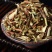 银花藤忍冬藤中药材批发新货金银藤金银花藤腾干