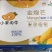 一件代发，电商平台，团购平台对接，诚信合作