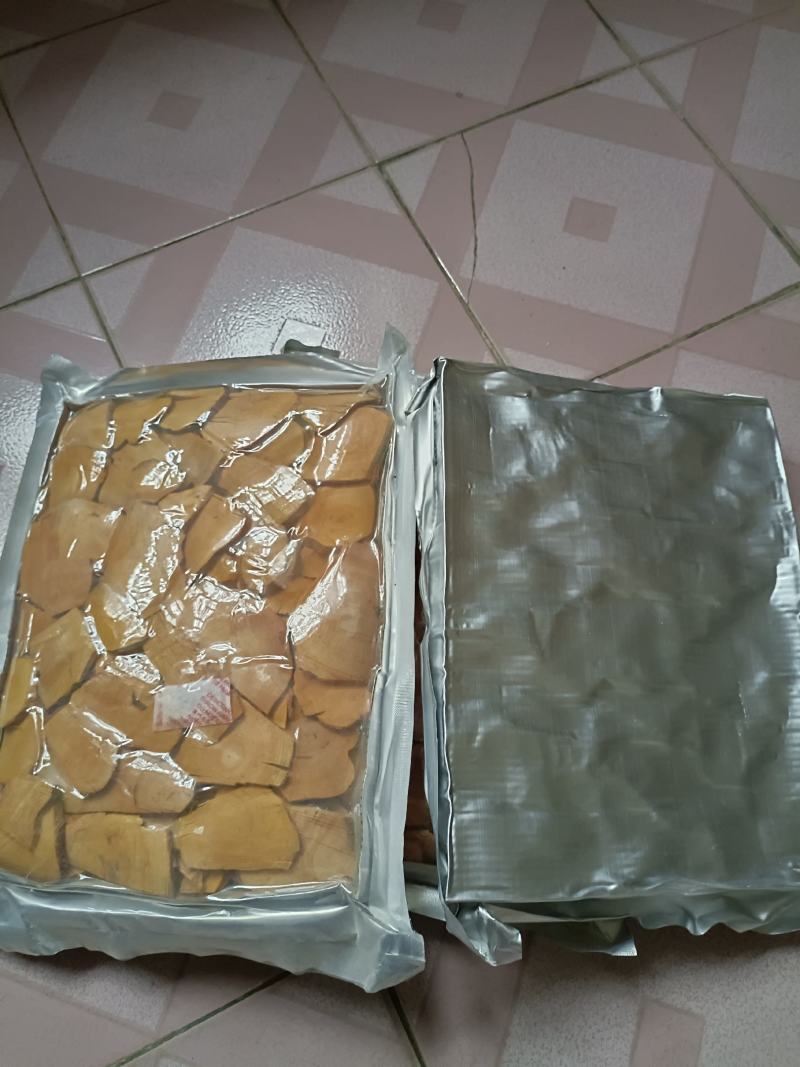 红东革阿里，量大优惠！