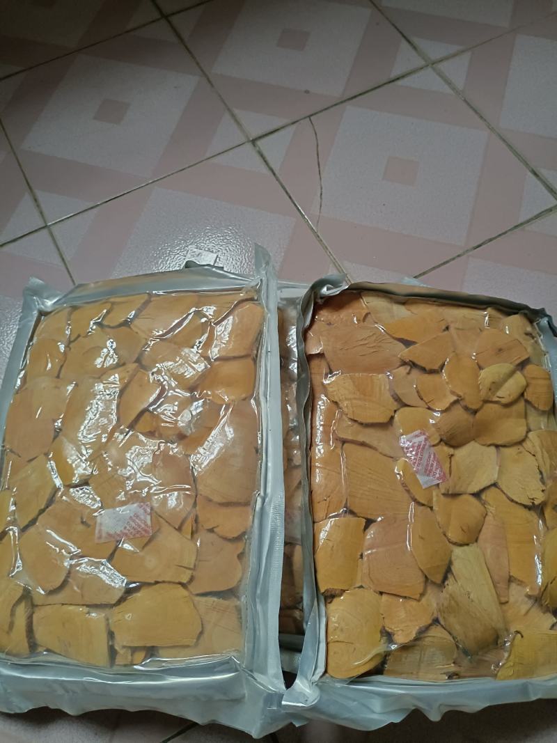 红东革阿里，量大优惠！