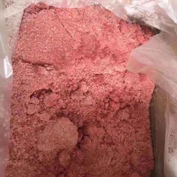 牛肉沫需要的联系我