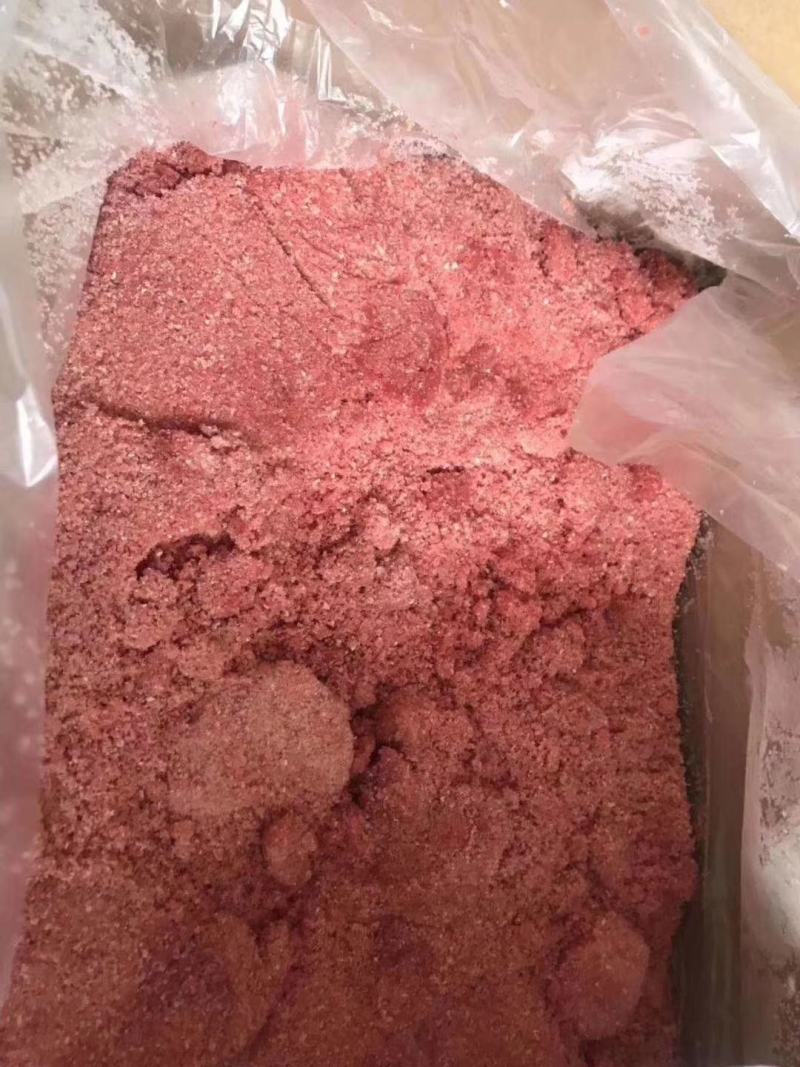牛肉沫需要的联系我