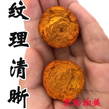 中药材牛黄粉正品牛黄正宗牛黄量大从优，欢迎选购