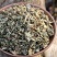 仙鹤草中药材批仙鹤草仙学草龙牙草狼牙草
